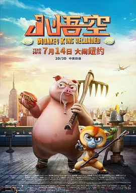 亚洲成aⅴ人片在线影院八