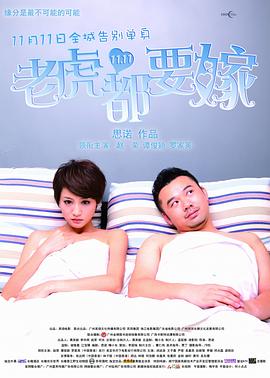 五月婷婷六月丁香在线
